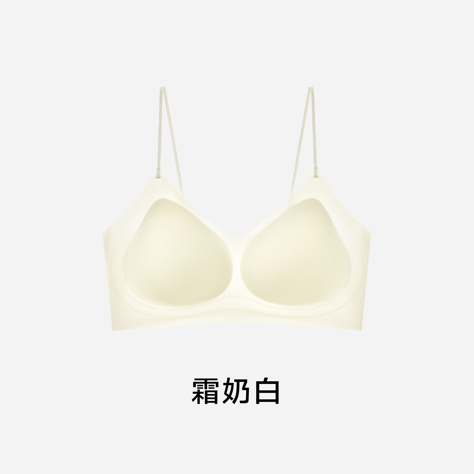 霜奶白【超薄美背】